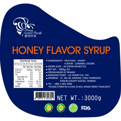 Honey flavor syrup 深藍.jpg