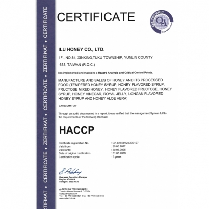 new益呂 HACCP _英_-2025.05.30.jpg