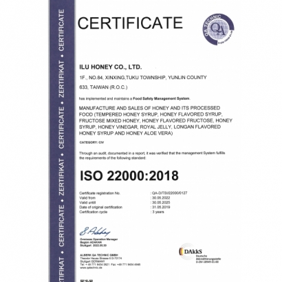 ISO22000 _en_-2025.05.30.jpg